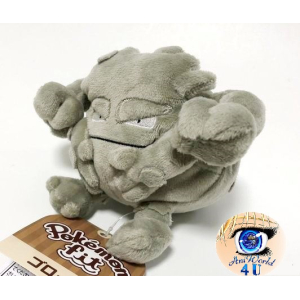 Authentic Pokemon Center Plush Pokemon fit Graveler 14cm (wide)